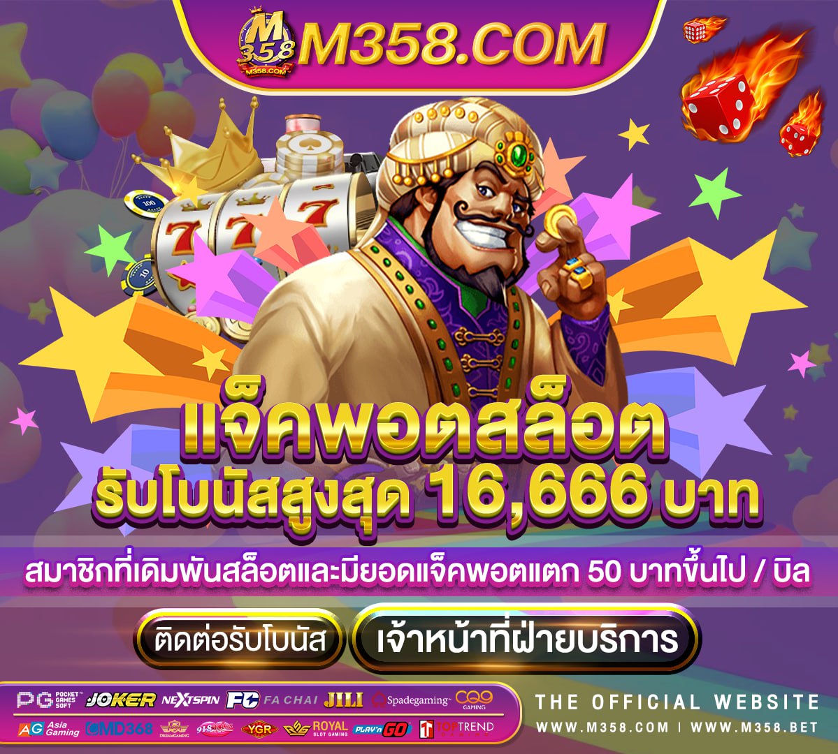 pg live22 qq slot 777 net